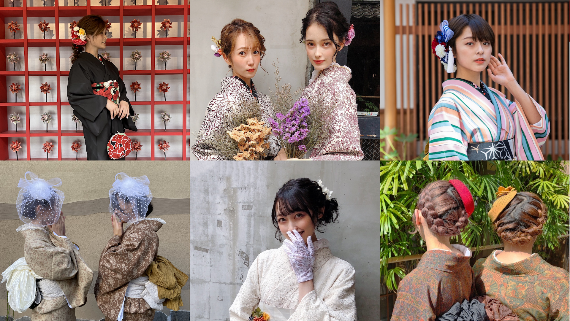 Waraku Kimono Rental Kyoto