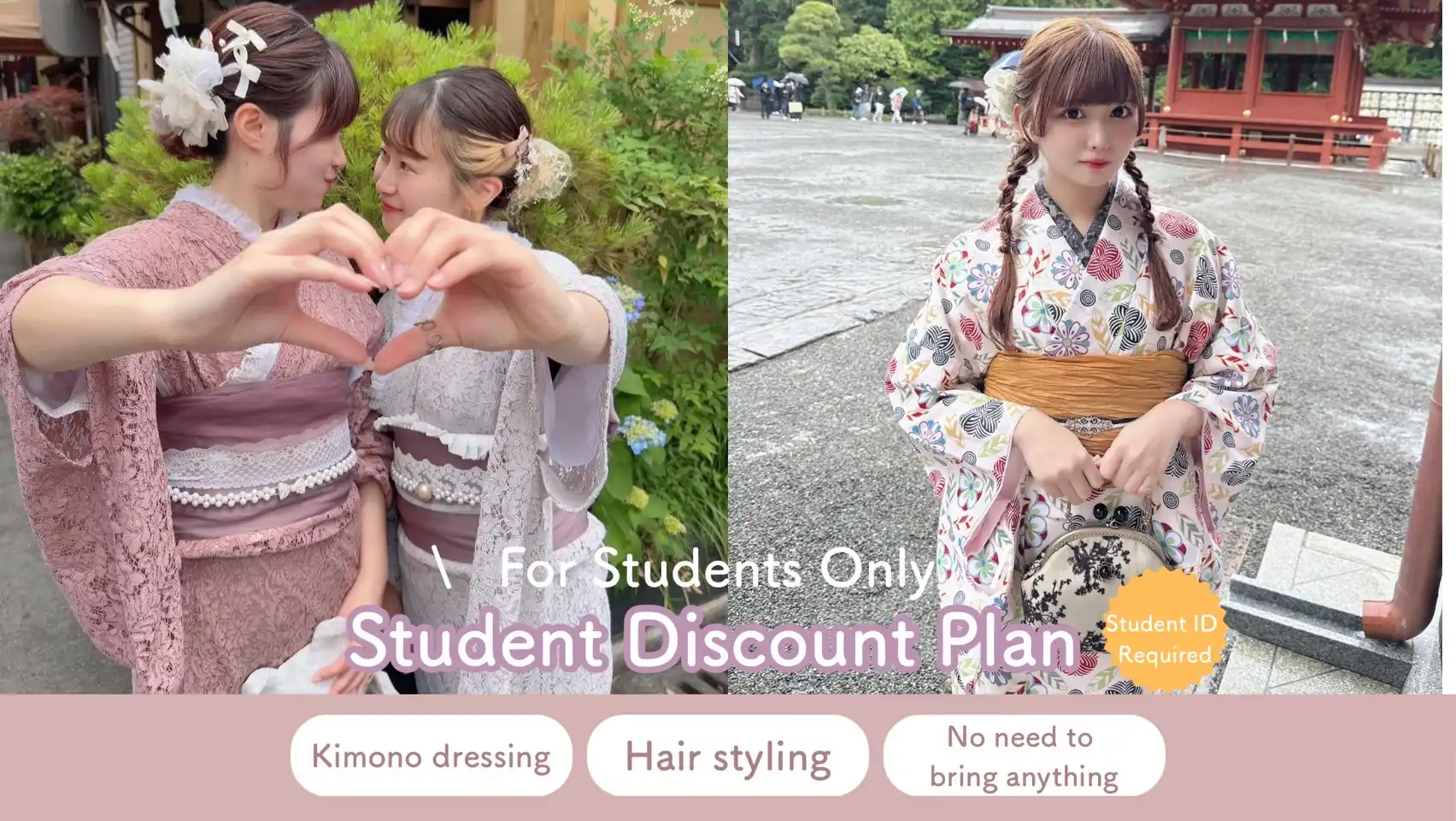 Kamakura kimono rental student plan