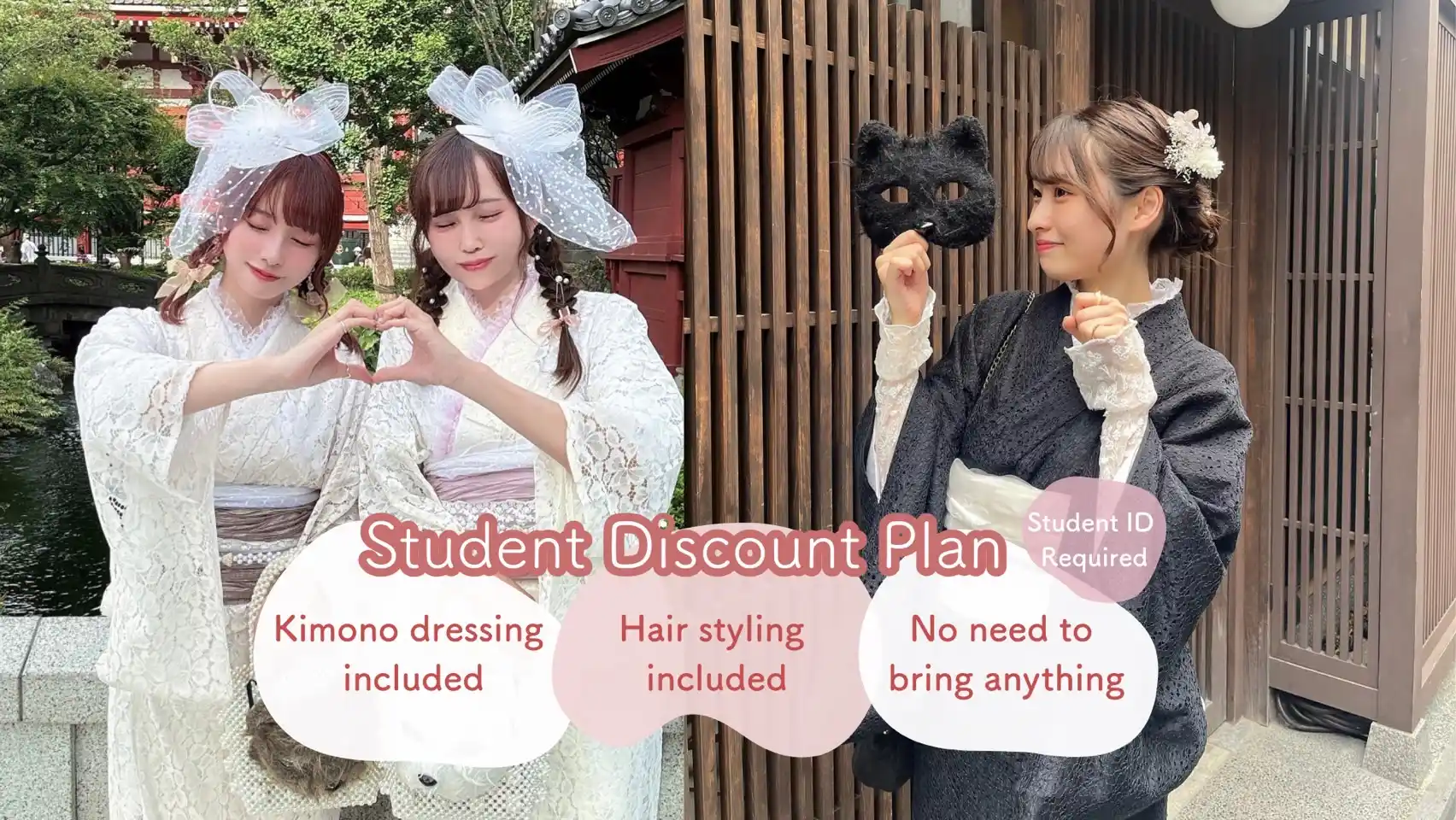 kyoto waraku kimono student plan