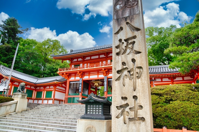Yasaka Shrine Kyoto kimono photo spot