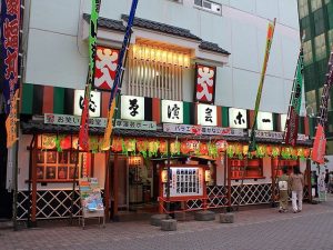浅草演芸ホール