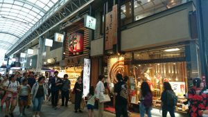 浅草仲見世商店街