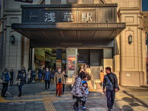 浅草駅