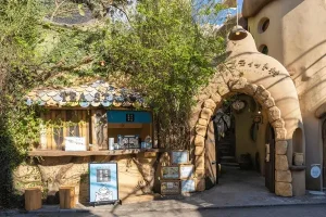 吉祥寺プティット