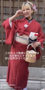 キティちゃん風コーデ