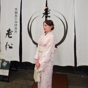 浅草で最安値の和楽