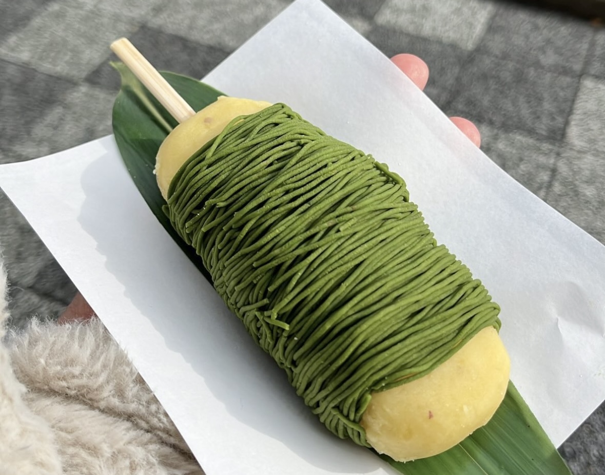 金ノ華 嵯峨嵐山店