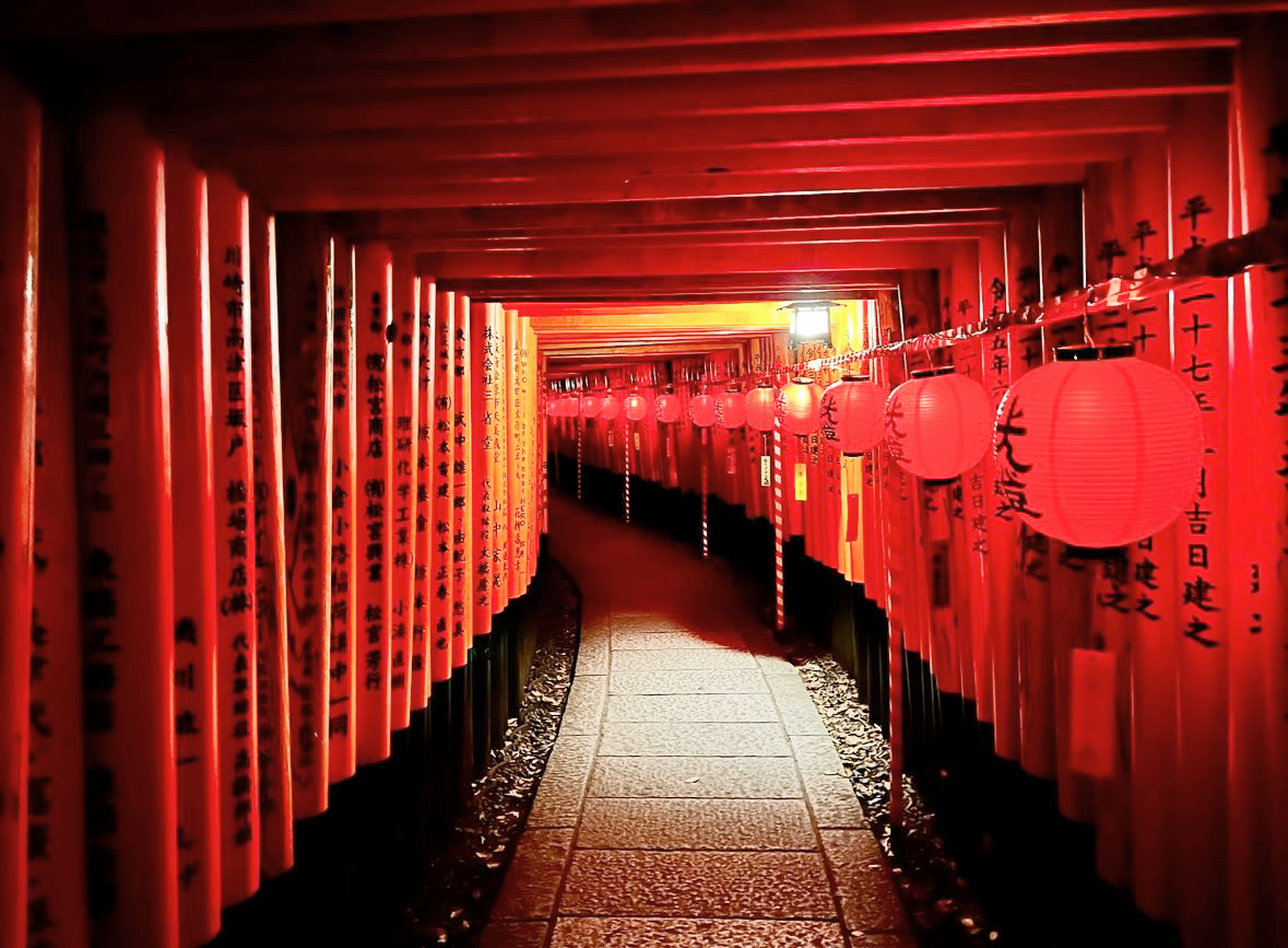 Fushimi Inari Shrine torii gates Kyoto