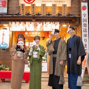 浅草修学旅行着物プラン