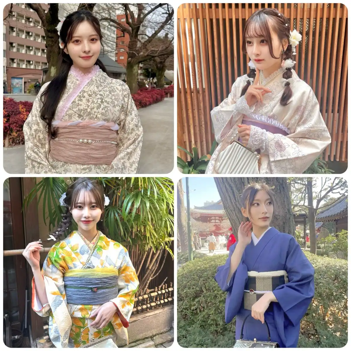 京都旅行におすすめ小物