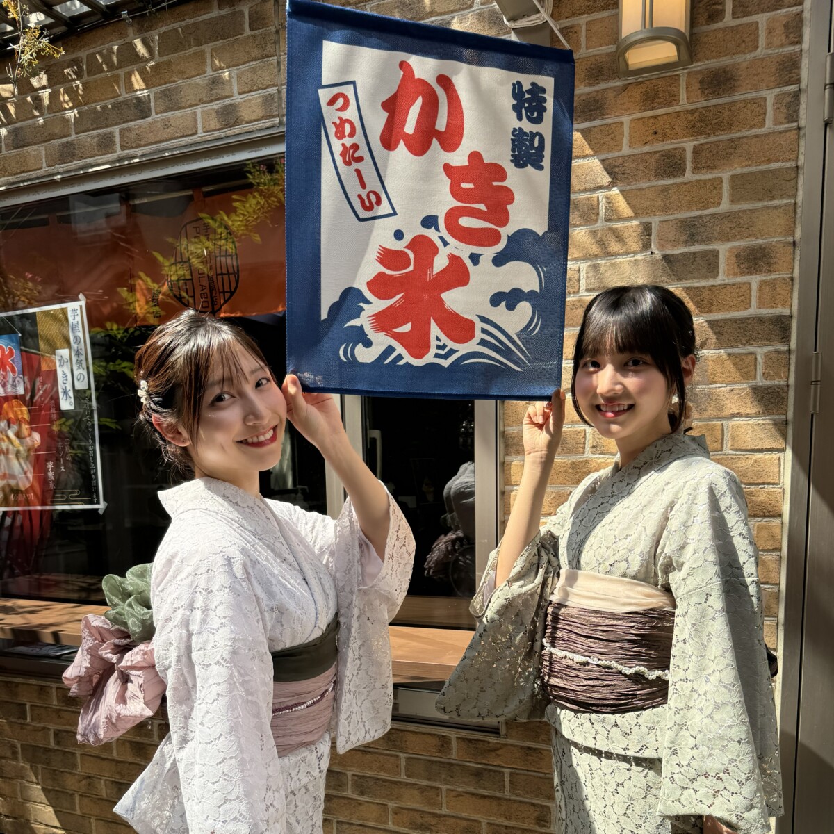 花火大会におすすめのレース浴衣