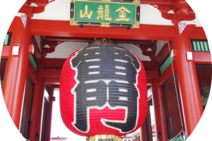 浅草寺