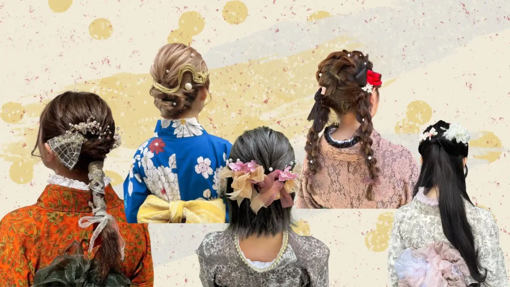 和楽人気のヘアセット