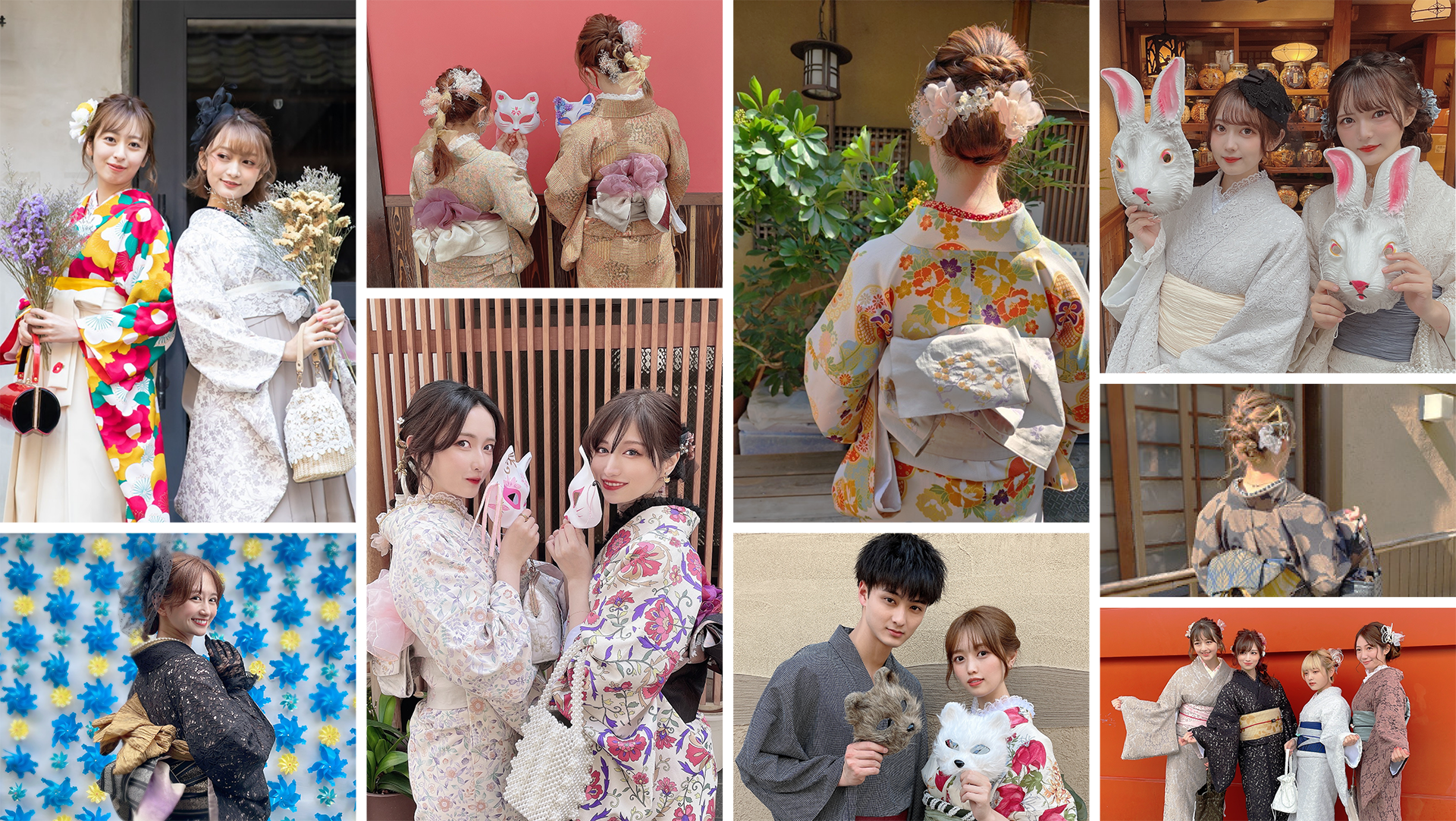 京都祇園着物レンタル 和楽