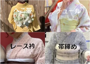 花火大会浴衣オプション